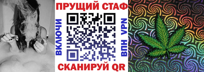 Купить наркотики сайты Петрозаводск A PVP  АМФ  Мефедрон  ГАШ  Бошки Шишки 