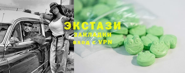 марихуана Надым