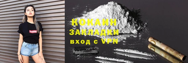 apvp Наволоки