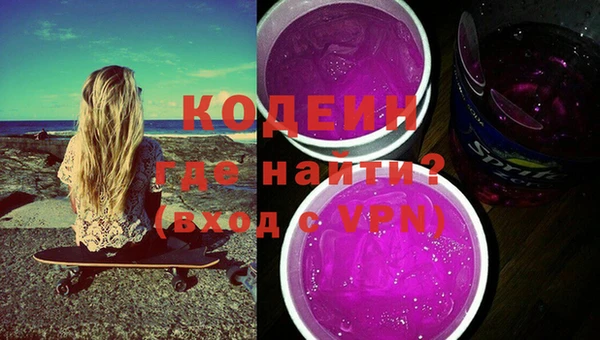 apvp Наволоки