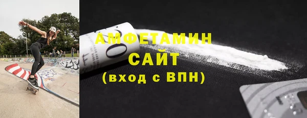 марихуана Надым