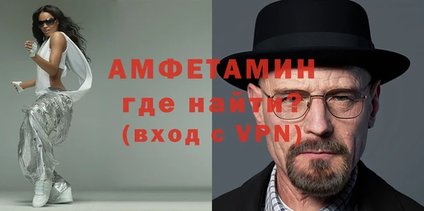 кокаин Богданович