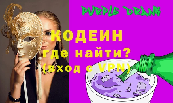 MDMA Premium VHQ Богородск