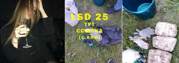 кокаин Богданович
