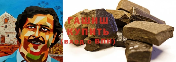 MDMA Premium VHQ Богородск