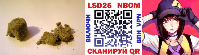 блэк спрут маркетплейс  Петрозаводск  ЛСД экстази кислота  где продают  