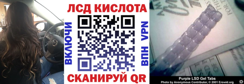KRAKEN как войти  Петрозаводск  Марки 25I-NBOMe 1,8мг 